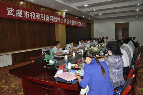 市長(zhǎng)質(zhì)量獎(jiǎng)?lì)I(lǐng)導(dǎo)及評(píng)審專家來我集團(tuán)進(jìn)行現(xiàn)場(chǎng)評(píng)審